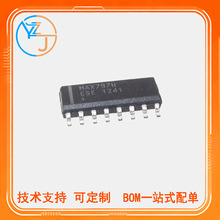 ȫ��MAX797HESE MAX797��װSOIC-16�л�������оƬ