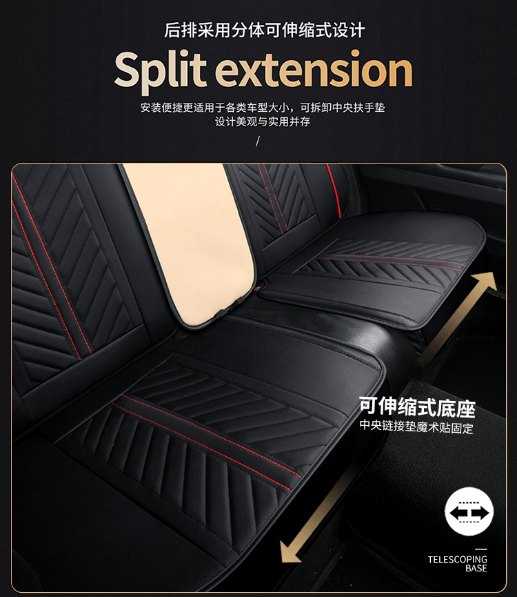Universal Car Seat Cushion Four Seasons Full Surround Leather Seat Cover