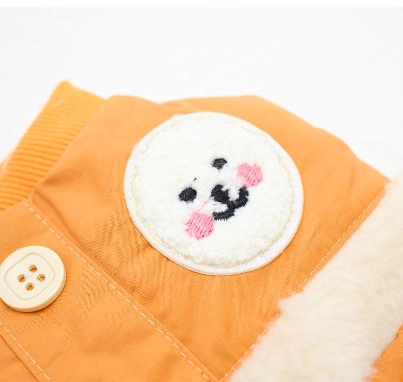 Dog Jacket in Orange