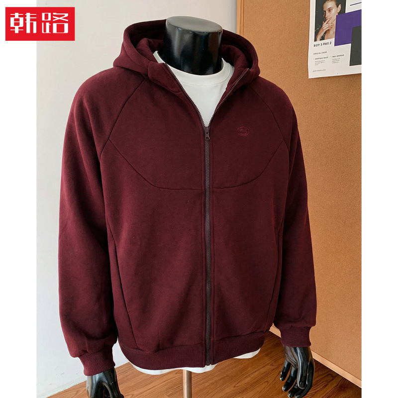 Heavyweight Structured Hooded Cardigan Sweatshirt for Men, Spring American Style Color-Blocking Embroidered Boxy Short Wide Silhouette Jacket Heavyweight Structured Hooded Cardigan Sweatshirt for Men, Spring American Style Color-Blocking Embroidered Boxy Short Wide Silhouette Jacket