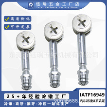 �Ҿ�����B��͹݆�i�B���������y̨������˨�������һƫ��݆