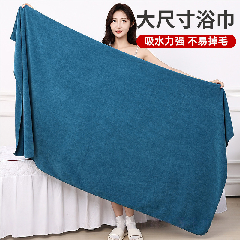 Sweat-Absorbent Gym 80*180 Sports Bath Towel Quick-Drying Thickened Water-Absorbent Large Towel Beach Towel Yoga Fitness Bath Towel