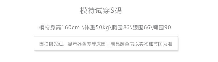 O1CN01aCN00w1VyGQPfGHNU_!!2167