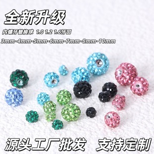 ��������Q��3-10mmܛ����������M��ݽz�Q����ɫ�W��ݼy�A��