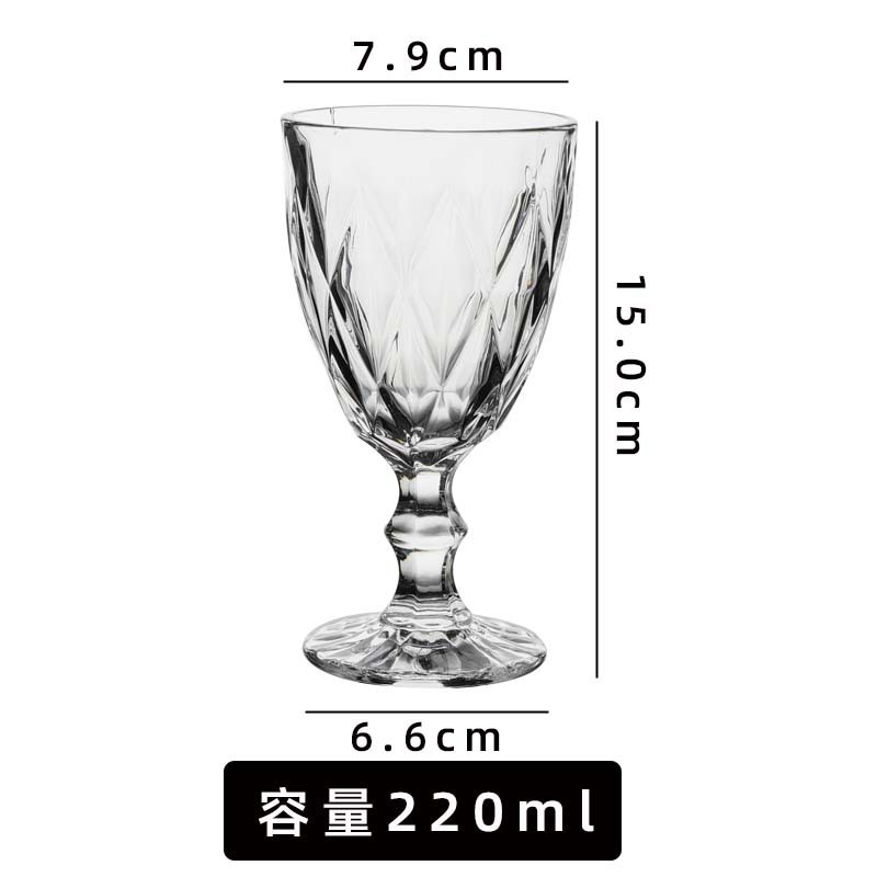 Taza de sol en relieve, taza de café retro francesa, taza de jugo, taza de champán, taza de vino tinto