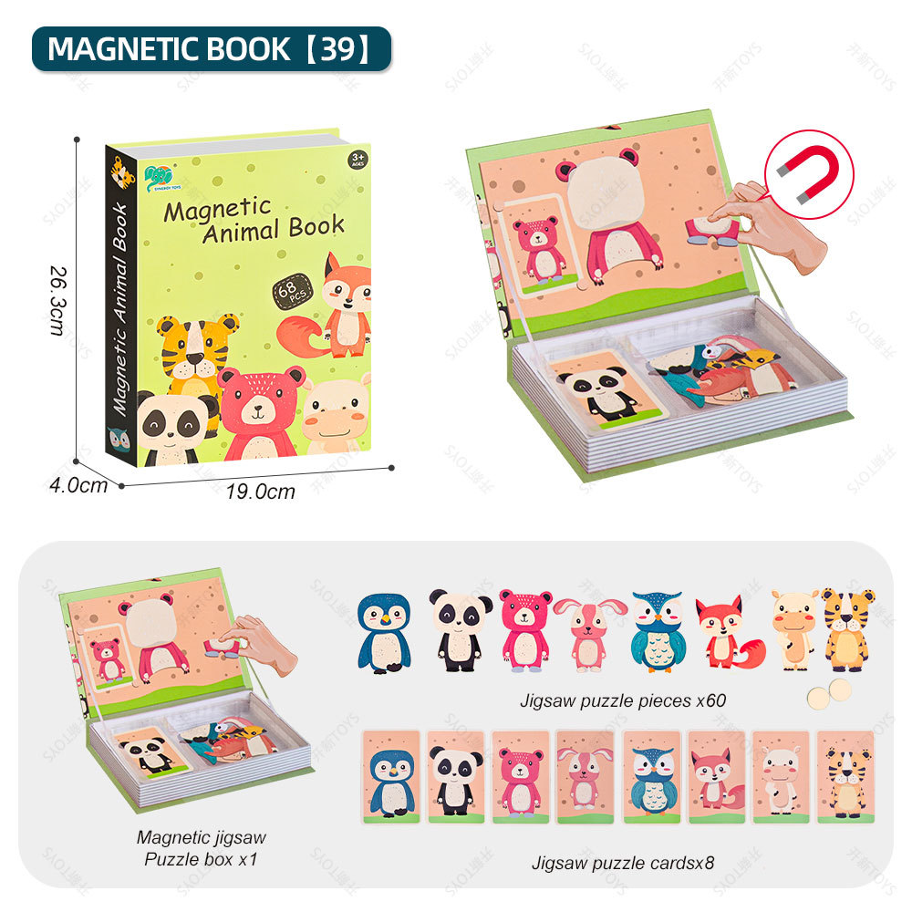 자석퍼즐세트-동물친구(영문책형박스)