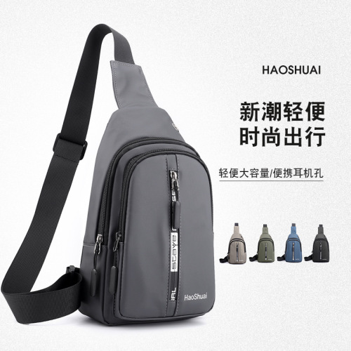 Cross-border exclusive for new fashion men's chest bags, trendy casual shoulder crossbody bags, outdoor waterproof mobile phone bags