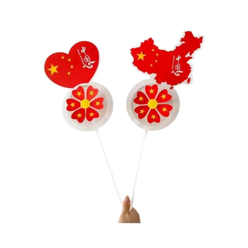 批发国庆户外装饰运动会景区摆摊传统玩具手持红色国旗肚里转风车|undefined