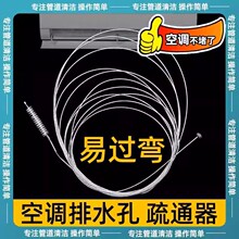 {ˮͨˮ׹ܵ©ˮͨ©ˮˮܶˮ