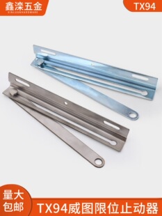 �Ξ�94���D���Tֹ����PS���T��λ����C�䙙�w��λ��֧�ΗU����