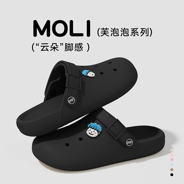 Birkenstock Clogs for Men, Anti-Slip, Odor-Resistant, 2026 New Model, Couple's Outdoor Soft-Soled Closed-Toe Sandals with Support