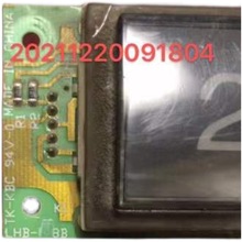 �m��� ���� ��� LHB-008 ���o �� �I�Ȱ��o  �_�P�T GPS-2