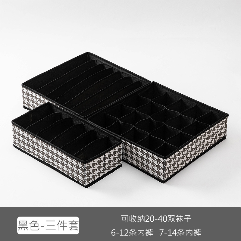 Conjunto de tres piezas negro