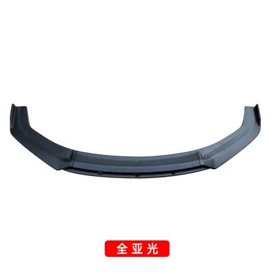 Suitable for Old Audi A3 A4L A6 Q3 Front Shovel Front Lip Spoiler Size Surround Modification and Decoration Anti-Collision (Big Surrounded) - full-matte-black-front-shovel-single-pack