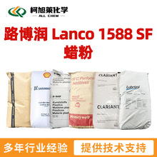 ·���� 1588SF ·���� Lanco 1588 SF ����