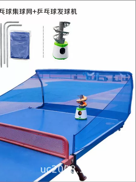 Table Tennis Recycling Net Standard Desktop Ball Collection Net Adjustable Home-Use Vertical Thickened Version Net Amazon