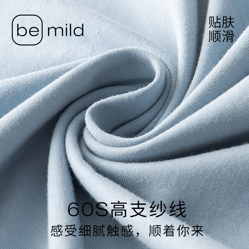 Nuevo chaleco de hombre modal de algodón transfronterizo sin mangas camiseta de chaleco deportivo fitness sin costuras chaleco de fondo en stock