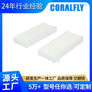 OEM定制空气滤清器2181325 AF56109滤芯大全外贸中东沙特热销