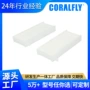oem沙特外贸大全滤清器