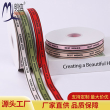 ��ɫ�������ƴ�DIY������Ӣ��ӡ��֯����װ���Ӱ�������Ʒ��װ��