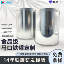 ʳƷ���R���F�չ��F�ވA�޹�����~�F���Ƥ�޵����Ĩ����̷۹�