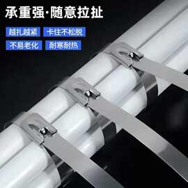 不锈钢扎带201304材质船用电缆自锁式4.6-12MM304不锈钢扎带