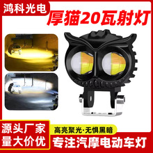 �������늄�܇Ħ��܇LED���b��􏊹��ˮ�����۹��Ħ������
