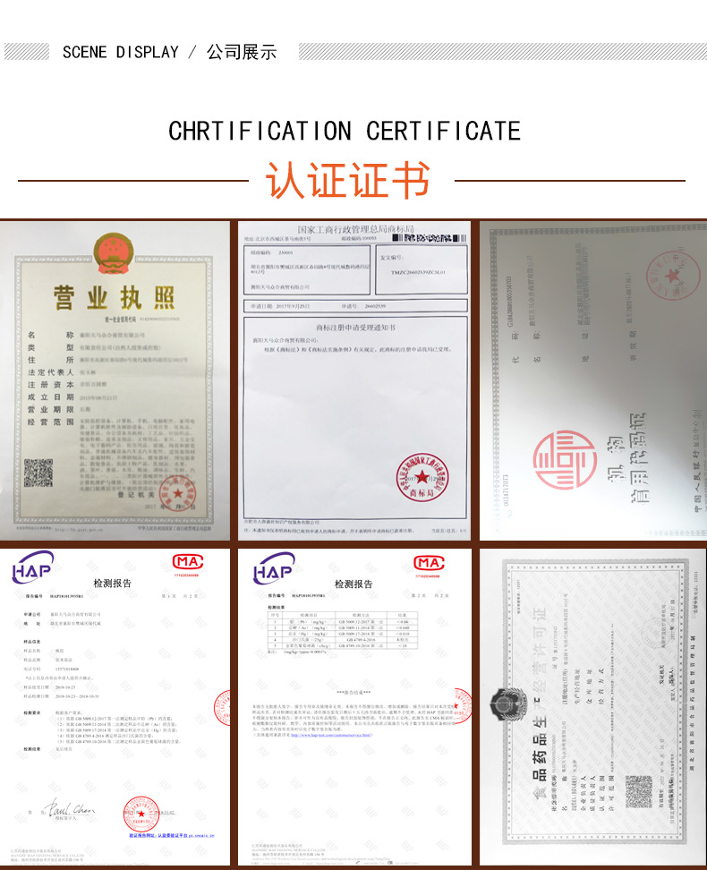 Hand Trimmed Peach Gum Dried Edible Resin Tao Jiao for Snow Fungus Dessert Soup 2500g specifications