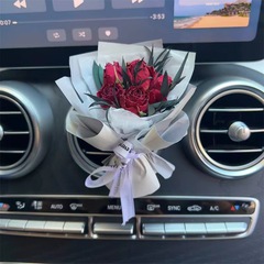 Car interior decorations, car air conditioner air outlet perfume, car aromatherapy clips, decorative supplies, immortal flower dried bouquets