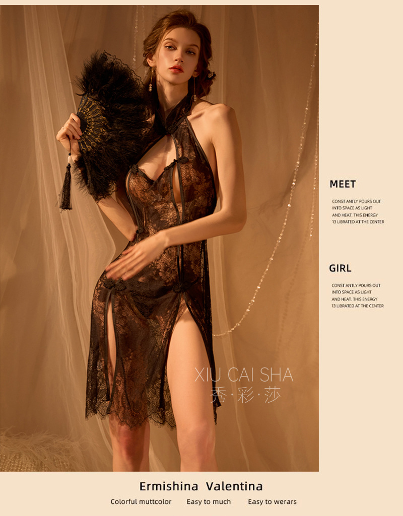 Lace Cheongsam-Style Lingerie Set with Butterfly Buckle and Backless Cut-Out Design — detail image 14