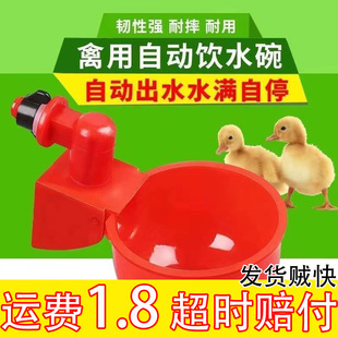 �u�ˮ������Ԅ�ιˮ���u���Z�Ԅ��ˮ����ˮ���B�uˮͰ�Bֳ��