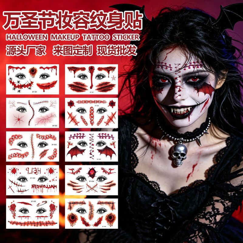 26 New Cross-Border Halloween Scar Makeup Face Stickers Tattoos Scratch Marks Funny Makeup Waterproof Tattoo Stickers 26 New Cross-Border Halloween Scar Makeup Face Stickers Tattoos Scratch Marks Funny Makeup Waterproof Tattoo Stickers