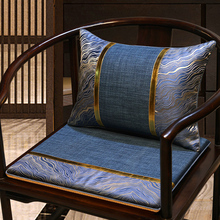 中式红木沙发坐垫椅子垫乳胶实木圈椅餐椅垫茶桌椅子座垫凳子垫子