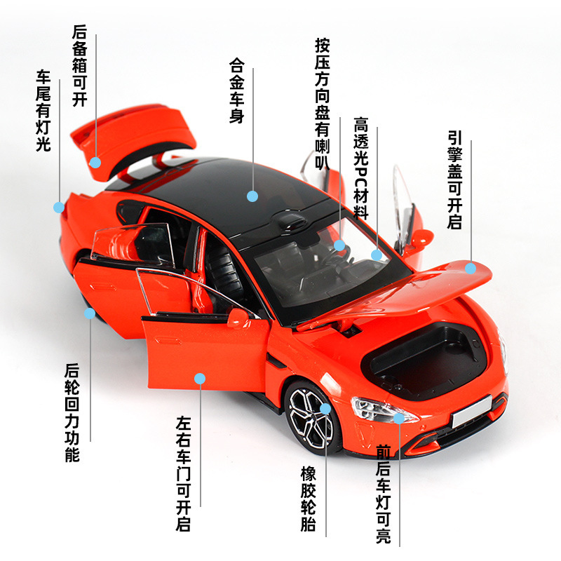 Xiaomi 合金車モデル su-7 おもちゃ 1:32 子供の小さな装飾品リアル su-7 クーペ車コレクションモデル|undefined
