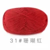 31 Coral Red