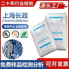 PP�����°�����HP570U HP371P HP671T��͸�����ȸ߸���ע��ҽ�Ƽ�