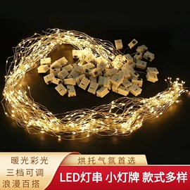 鲜花包装;礼品袋;其他礼品包装