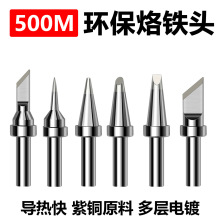 205H���F�^150W���l��̨���a�z���ןo�U���I���a������F�^500M