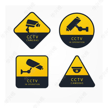 PVC广告标识牌电力警示牌 可反光消防安全标牌 禁止吸烟金属标牌