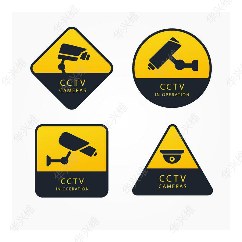 PVC广告标识牌电力警示牌 可反光消防安全标牌 禁止吸烟金属标牌