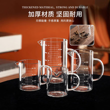 Ӣ�������������̶�ʳƷ���N���ñ���Һ�͸ߜغ決�������챭��