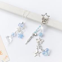 欧美跨境饰品海洋之星吊坠钥匙扣女生甜美风海豚珍珠手机链配件