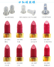 �S�����l 12.1mm���L�Ї��L�񻨸�͸Һ�B�z���ڼt���߹��zģ��