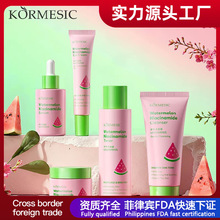 KORMESIC��������������ϵ�кǻ������º�����沿�����羳����