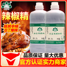 ��ؐ��������׃�B��1kg�����屶������ʳ�����ܳ�����h����ˮ��