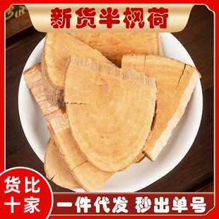 ��؛�؎X�������ș�����~ľ�ɘ䷭���~���|�����