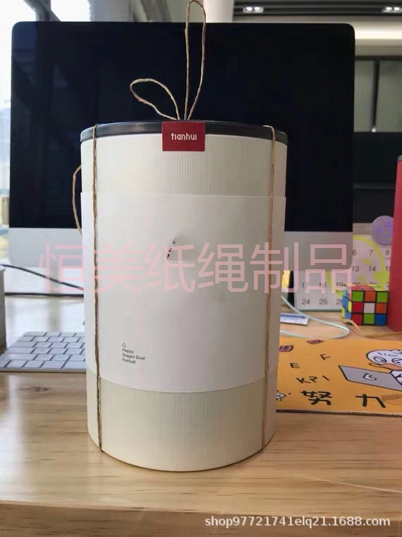 微信图片_2021030612582414.jpg