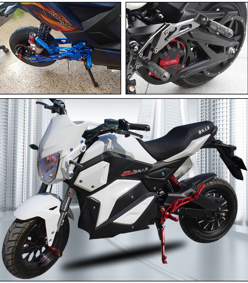 Monkey Electric Scooter M3/M5 Foot Pedal Footrest Electric Motorcycle Little Monkey Doll Modified Front and Rear Aluminum Alloy Pedals