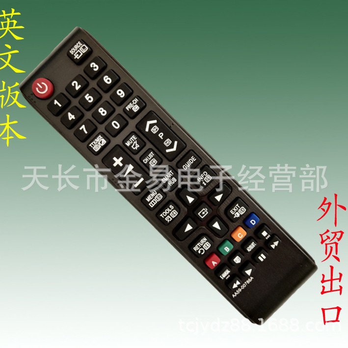 Aplicable al AA59-00786A de TV Samsung Inglés Control remoto Samsung control remoto de comercio exterior
