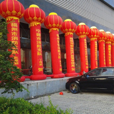 连江供应充气立柱充气灯笼柱灯笼门柱灯笼立柱气模等